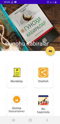 App preview