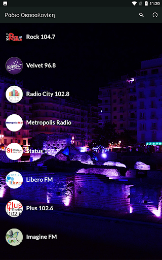 Android application Live Radios From Thessaloniki screenshort