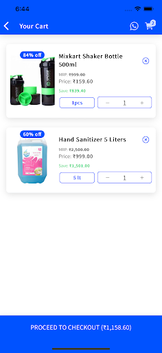 Mixkart Screen 3