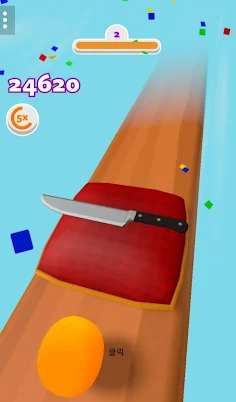 Pertect Silces vegetable fruit - Screenshot 1