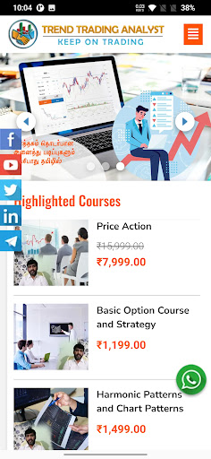 Trend Trading Analyst Screen 3