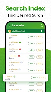 تحميل المصحف الشريف مكتوب تنزيل القرأن الكريم كامل apk قراءة صوت وصورة بدون نت 2024 10