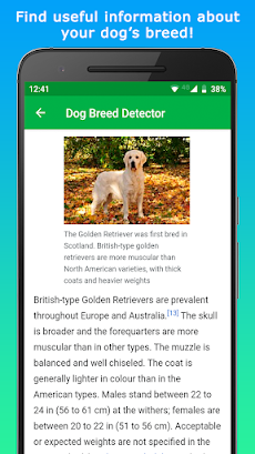 DoggyApp - Identify Dog Breedsのおすすめ画像2