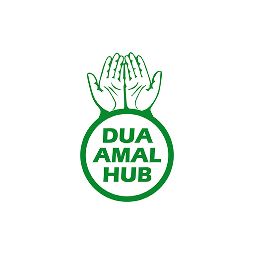 Dua Amal Hub - with tasbeeh
