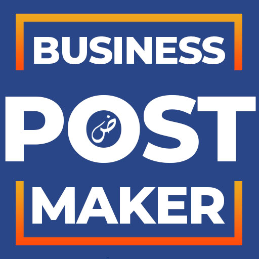 Photex Urdu Business Postmaker  Icon