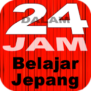 Top 45 Education Apps Like Dalam Waktu 24 Jam Belajar Bicara Bahasa Jepang - Best Alternatives