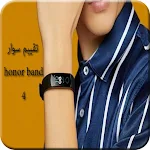 Cover Image of Télécharger تقيم سوار Honor Band 4  APK