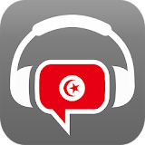 Tunisia Radio Chat icon