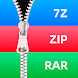 解压软件 -支持rar、zip、7z解压缩
