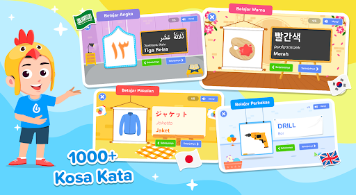 Sijago Belajar Bahasa Bermain