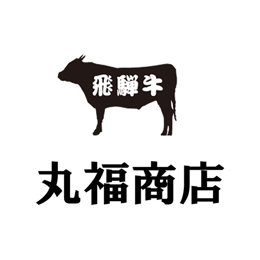 有限会社丸福商店 logo
