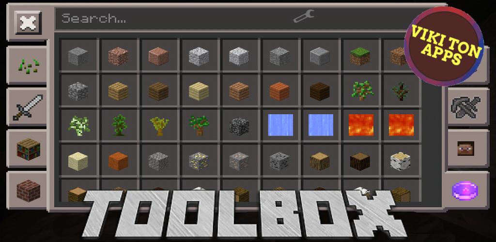 Toolbox mod. Тулбокс в игре. Toolbox for Pocket Edition версия 3.2.26. Логотип Toolbox for Minecraft. Toolbox прога.