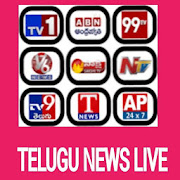 Telugu News Live TV - TV9, NTV, ABN, TV5, Sakshi