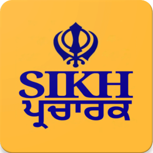 Sikh Parcharak