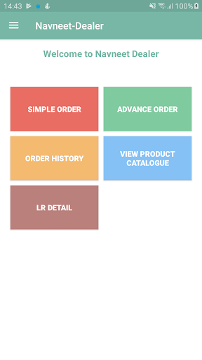 Navneet-Dealer App Screen 2