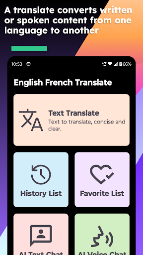 English French Translate Screen 2
