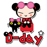 Pucca Ani D-day Widget icon
