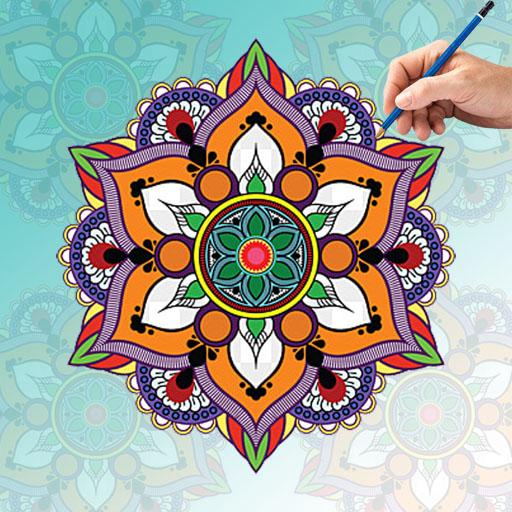 Rangoli Coloring Book - Rangoli Paint  Color