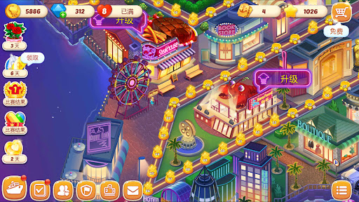 Cooking Voyage : Cook & Travel - Simulation - games