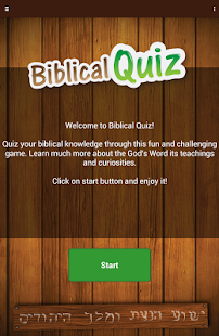Biblical Quiz screenshots 8
