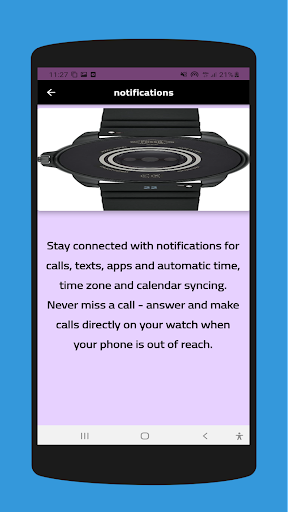 Fossil Gen 5E guide Screen 3