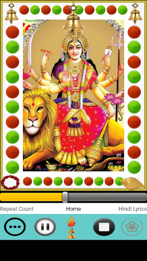 Android application Devi Suktam screenshort