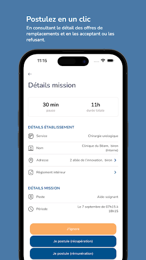 Staffelio Screen 3