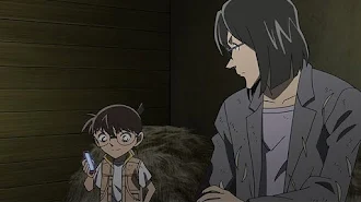 Tvアニメ 名探偵コナン Season 22 Episode 870 Tv On Google Play