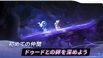 Game screenshot Apeiron：ゴッドリングジェネシス mod apk