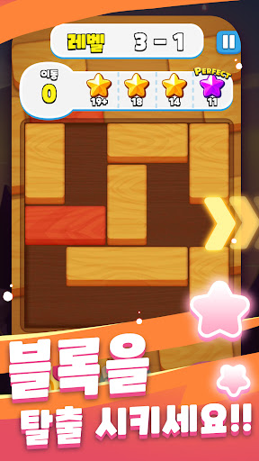 앱 미리보기