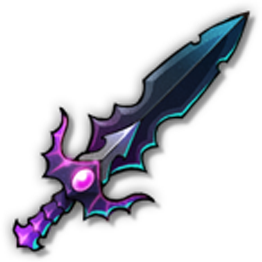 The Weapon King - Legend Sword