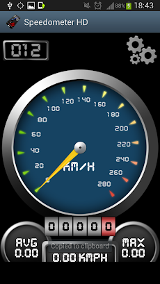 HD Speedometer GPSのおすすめ画像1