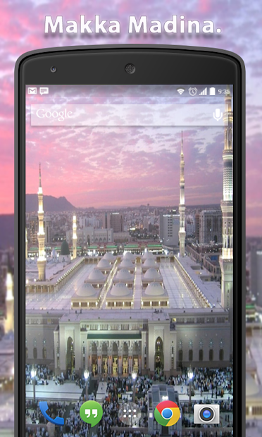 Captura de Pantalla 8 Makka Madina HD Wallpapers android