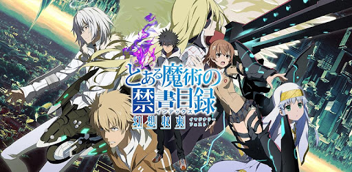 とある魔術の禁書目録 幻想収束 Google Play のアプリ