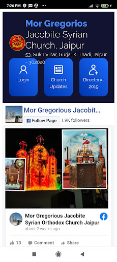 Jacobite Church Jaipur Screen 2