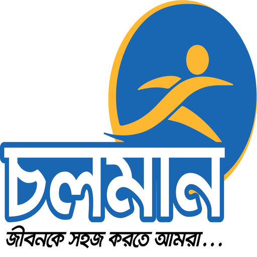 Choloman Home Delivery Service logo