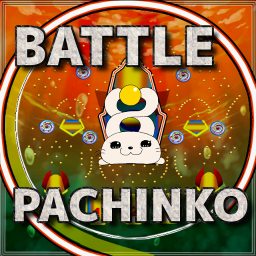 PACHINKO BATTLE COLISEUM logo