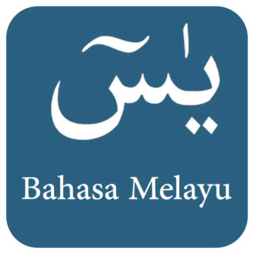 Surah Yasin Bahasa Melayu Download on Windows