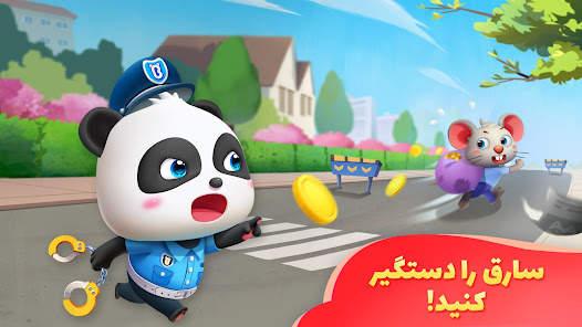 نماگرفت