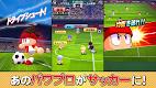 screenshot of 実況パワフルサッカー