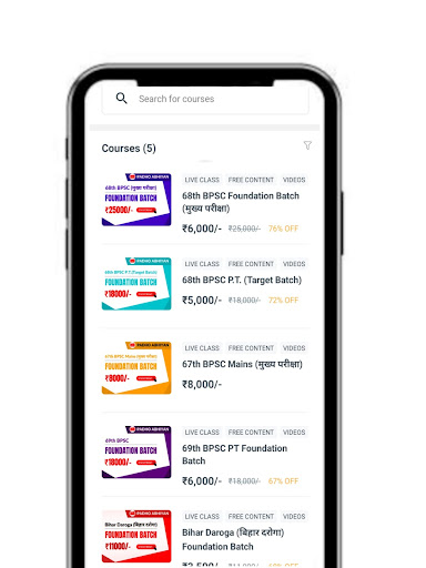 CAL - The Learning App Screen 3