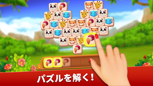 動物園タイル アニマルパークプランナー By Noodle Games Google Play Japan Searchman App Data Information