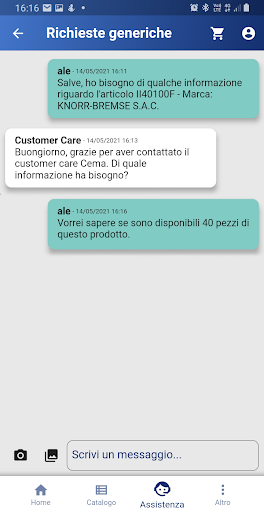 My Cema Screen 3