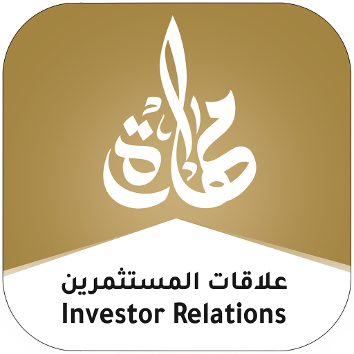 Maharah logo