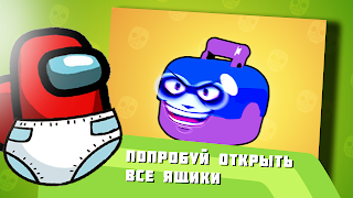 Bubble Klass - Screenshot 3