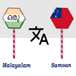 Cover Image of Download Malayalam To Samoan Translator  APK