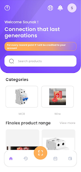 Finolex Samruddhi screenshot 3