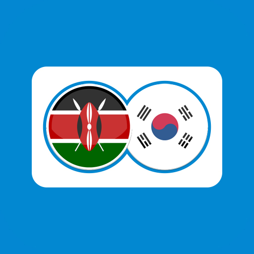 Korean Swahili Translation logo