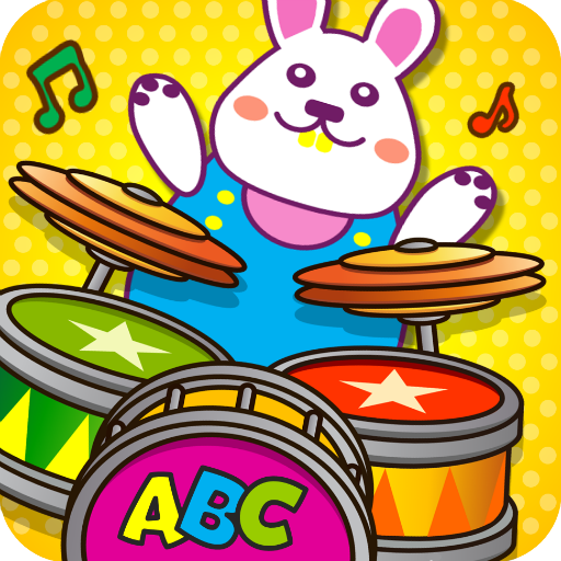 Babies & Kids educational game Logo