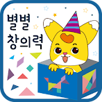 딩동이 별별창의력
